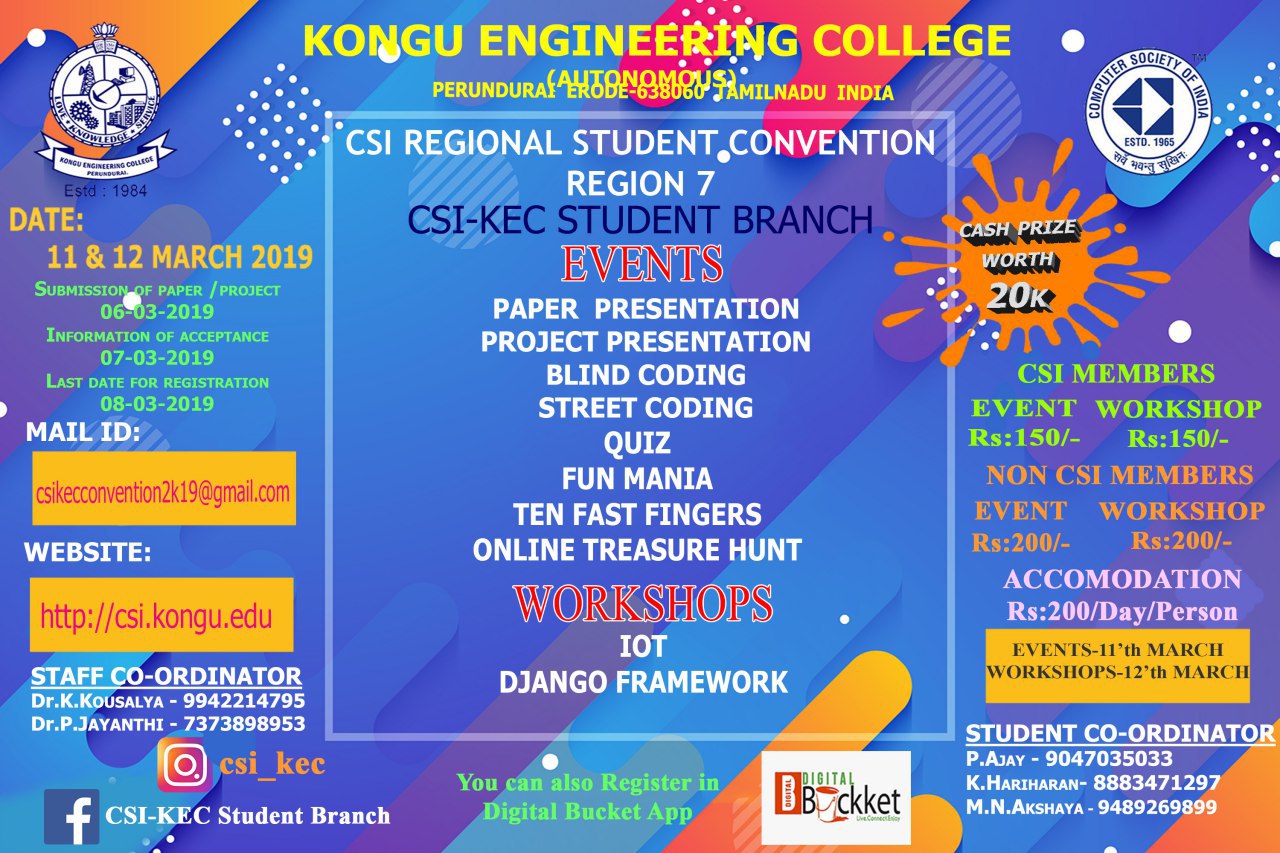 CSI Student Convention 2019 Region VII 2019, Kongu Engineering College